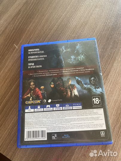 Resident evil 2 remake ps4