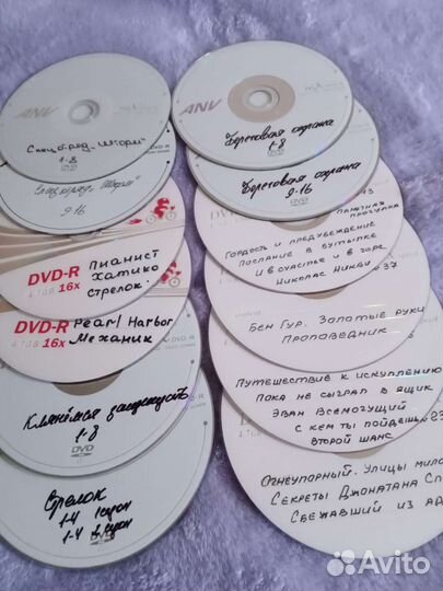 DVD диски с фильмами
