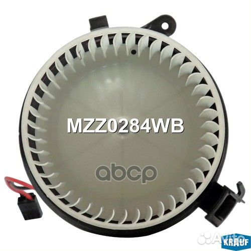 Мотор печки c крыльчаткой AB 146 000P;MZZ0284CD