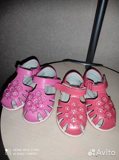 Сандали для девочки/двойни