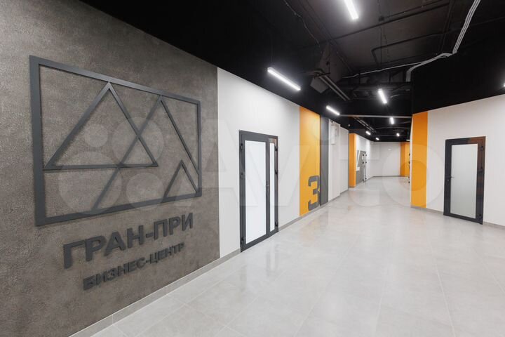 Офисы, 50-250 м²