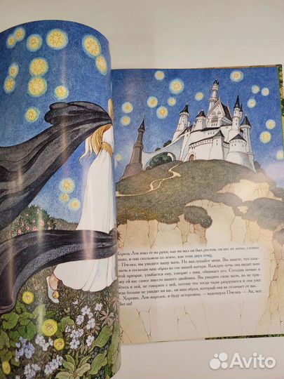 Пчелка сказка о маленькой принцессе Анатоль Франс