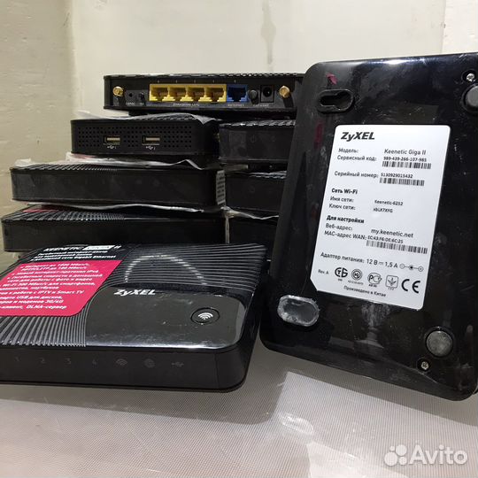 Zyxel Keenetic два диапазона
