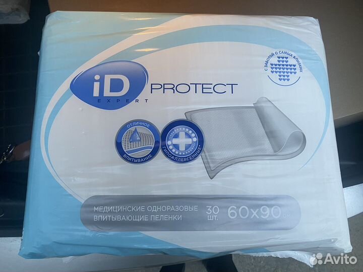 Пеленки одноразовые 60х90