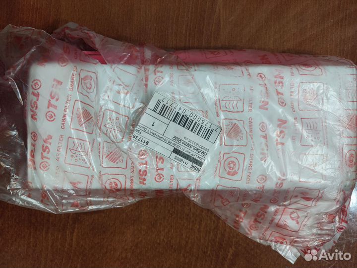 Воздушные фильтры vesta