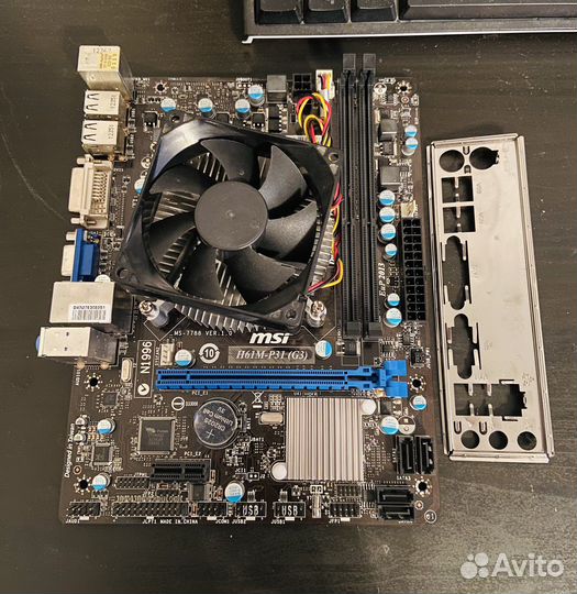 Комплект LGA1155 MSI