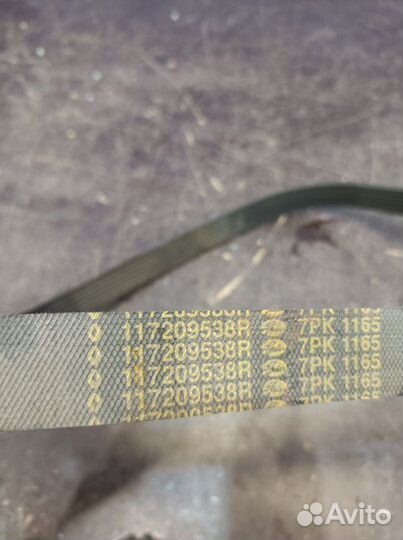 Ремень генератора Renault Arkana