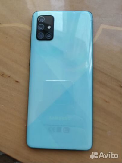 Samsung Galaxy A71, 6/128 ГБ