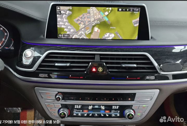 BMW 7 серия 3.0 AT, 2021, 43 000 км