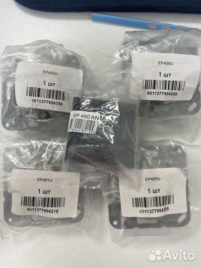 Выключатели Jung