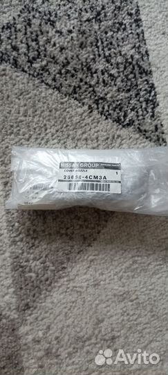 Крышка омывателя фары R Nissan X-trail 28658-4CM3A