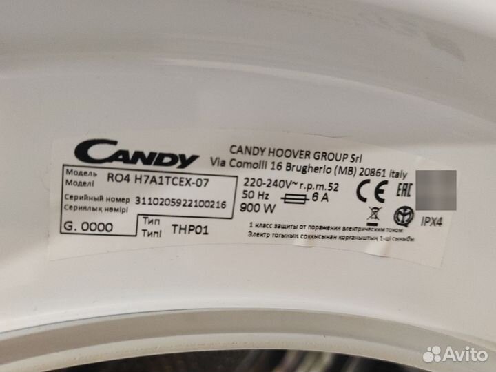Сушильная машина Candy RapidO R04H7A1tcex-07