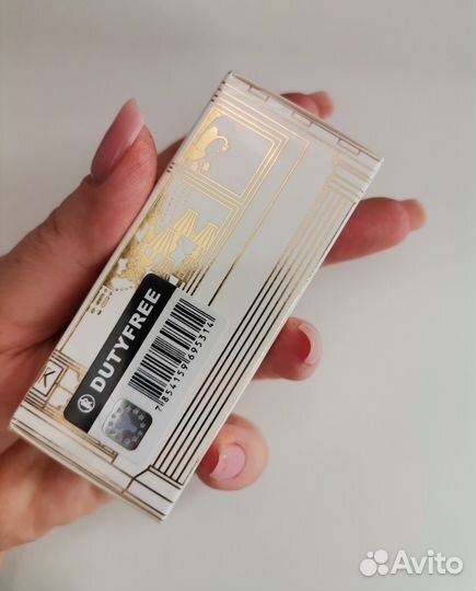 Baccarat Rouge 540 Maison Francis Kurkdjian