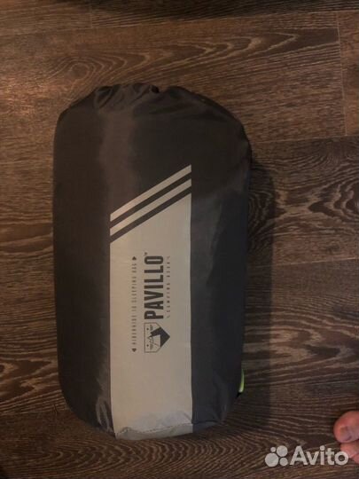 Спальный мешок pavillo