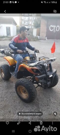 Irbis 150u