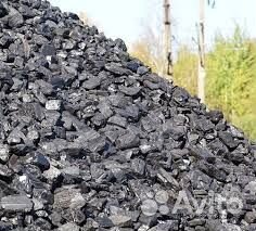 Уголь каменный в мешках