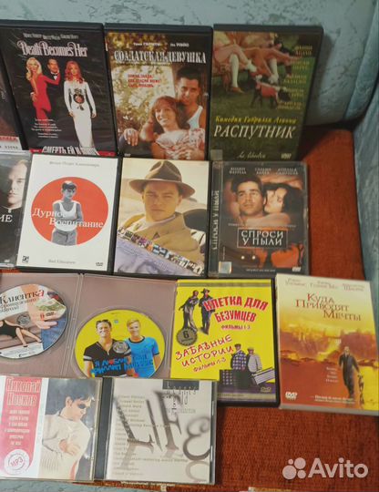 Двд диски фильмы