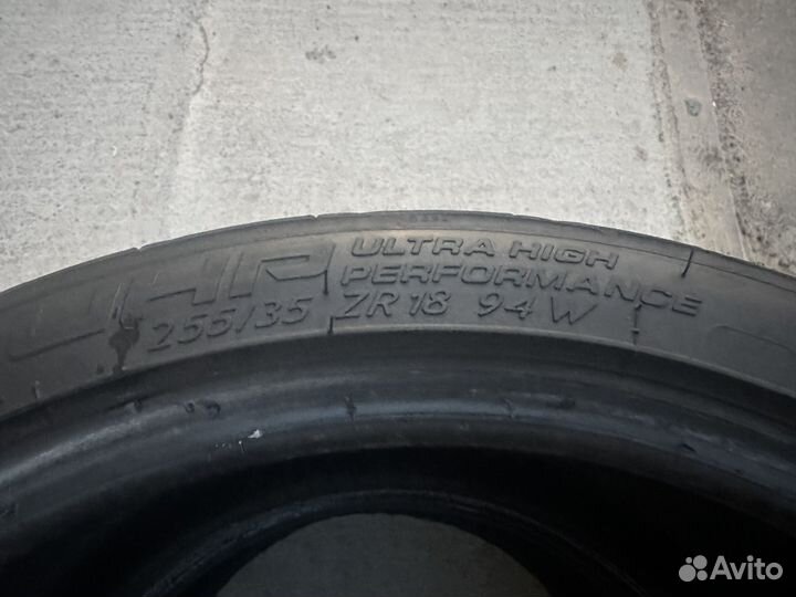 Kustone Passion P9 255/35 R18 95VR