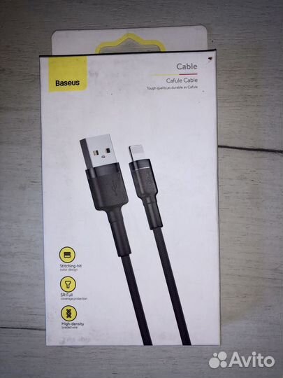 Кабель Baseus для зарядки устройств
