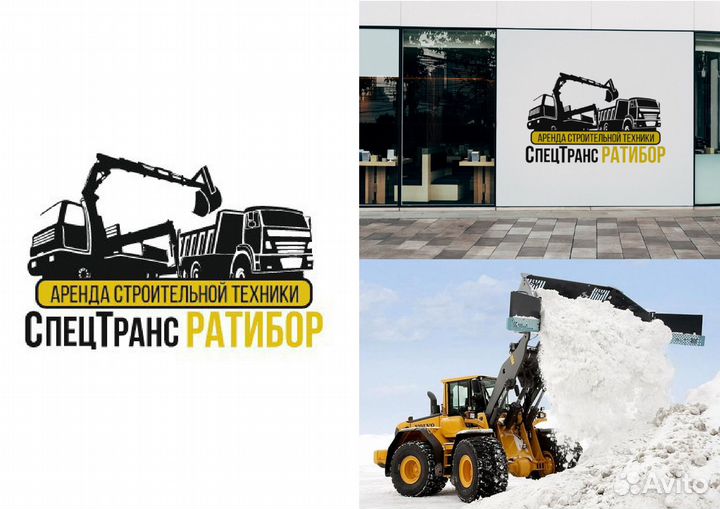 Логотип, фирменный стиль, дизайн полиграфии и др