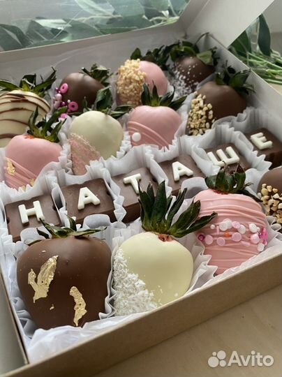 Клубника в шоколаде