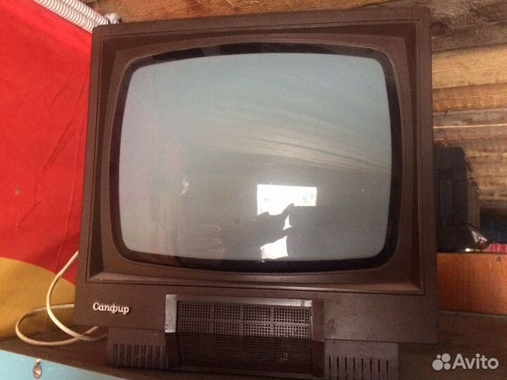 Телевизор