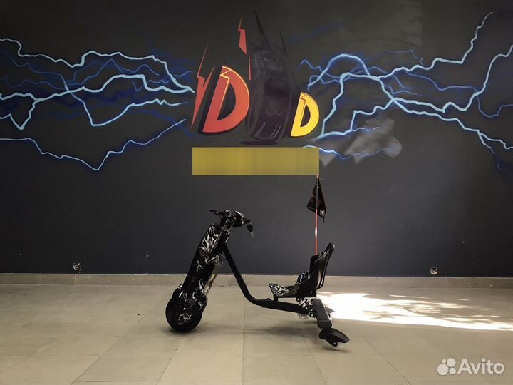 Электросамокат для дрифта (дрифткар)
