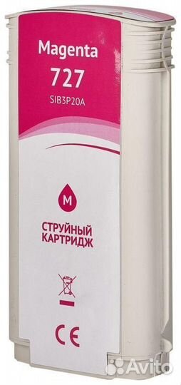 Картридж Sakura SIB3P20A 1454285