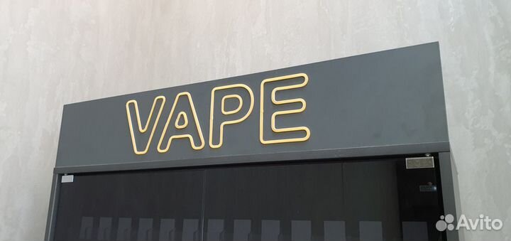 Неоновая вывеска Vape