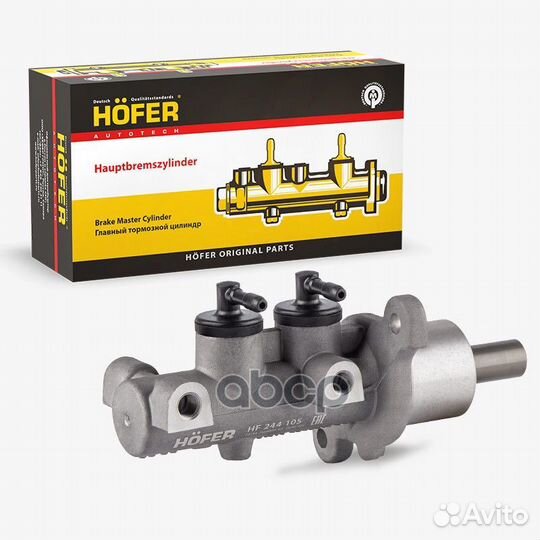 Цилиндр тормозной главный ваз 21214 HF244105 hofer