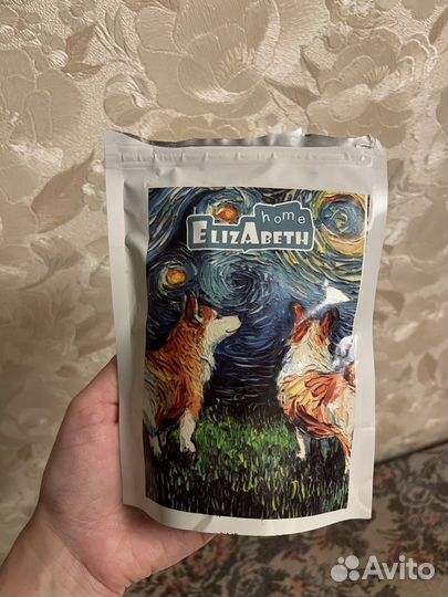 Пазлы деревянные 59 деталей