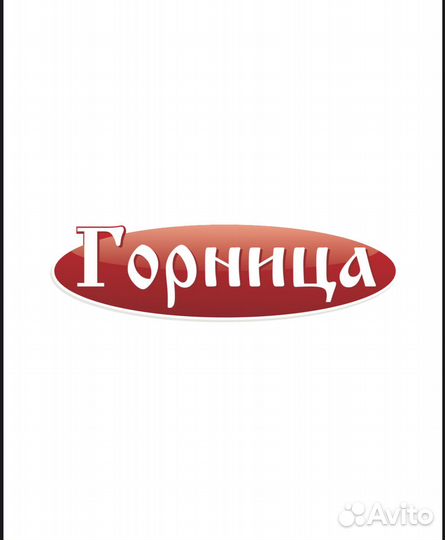 Штамповщик