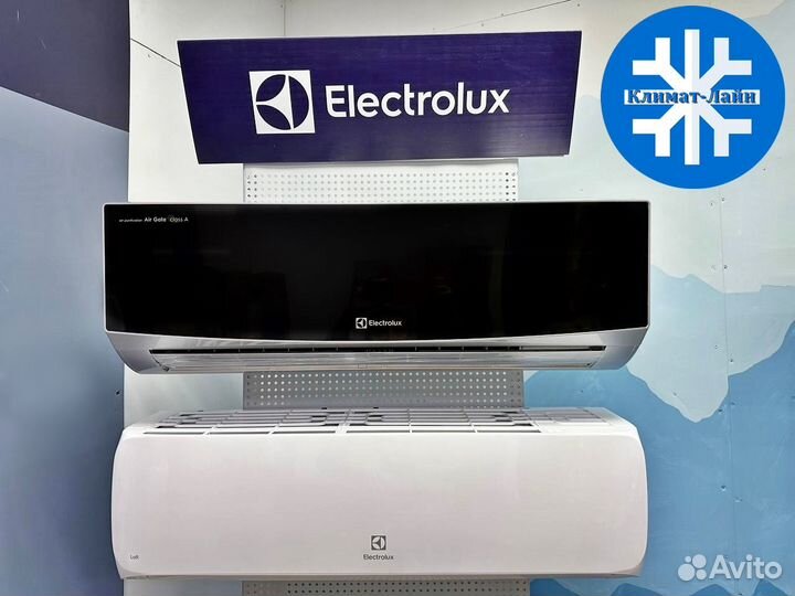 Кондиционеры Funai,Electrolux,Ecostar