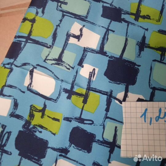 Отрез ткани плащевка