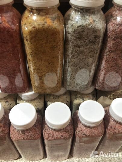 Соль со специями