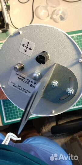 Компоненты для усиления сотового сигнала (GSM+)