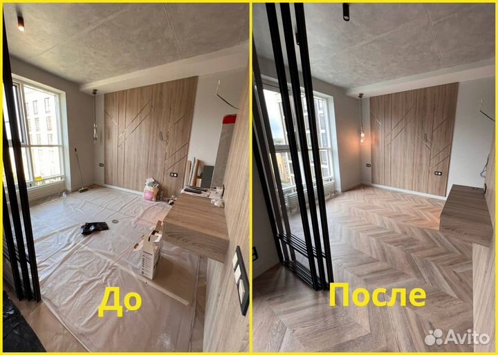 Клининг. Уборка квартир и домов. Окна