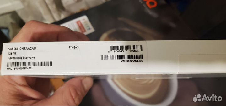 Планшет Samsung Galaxy Tab S9 FE+ 8/128 Graphite