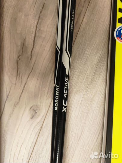 Лыжи беговые