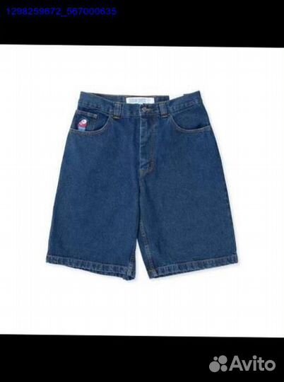 Шорты Polar Big Boy широкие (Арт.89422)