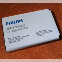 Аккумулятор для Philips