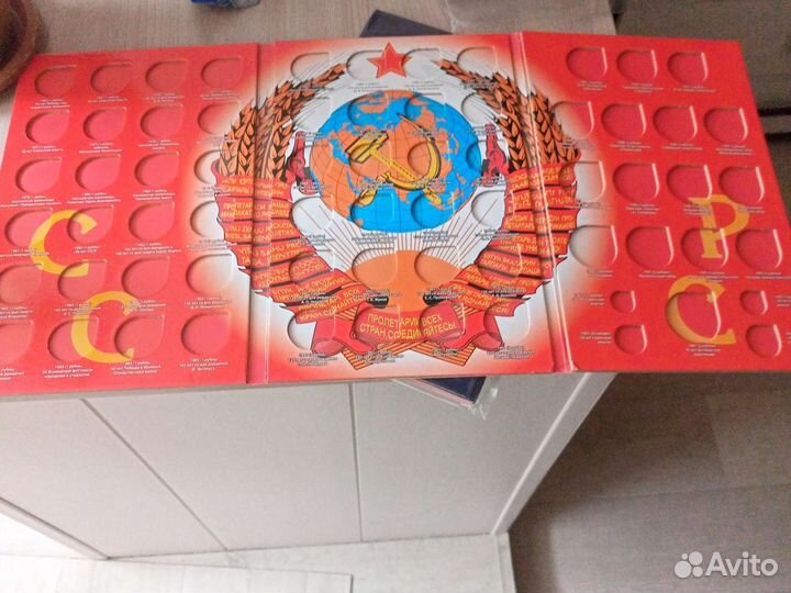 Альбом для юбилейных монет СССР