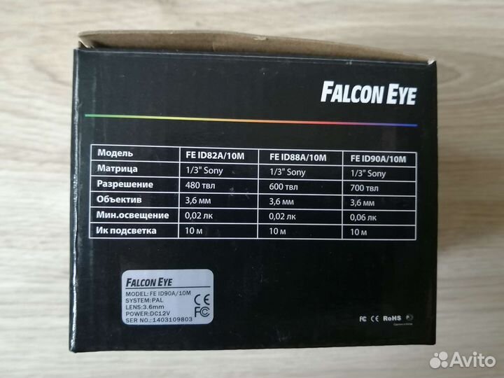 Камера видеонаблюдения Falcon eye