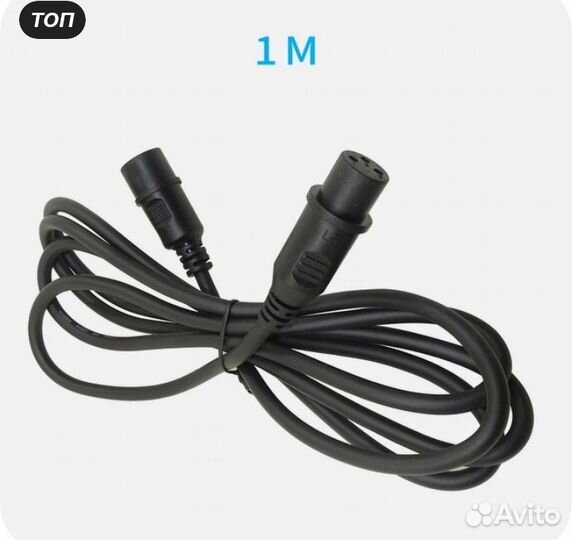 DMX кабель 512