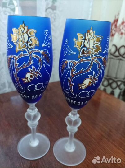 Свадебные бокалы