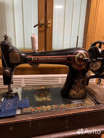 Госшвеймашина