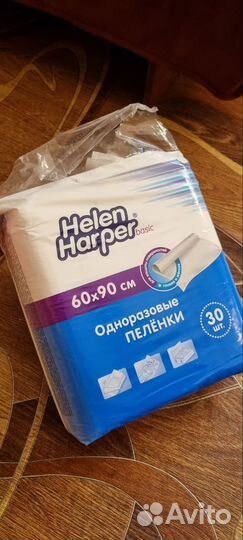 Памперсы взрослые и одноразовые пеленки