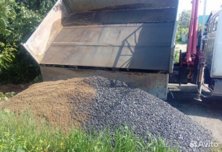 Песок, отсев щебня, пщс с доставкой