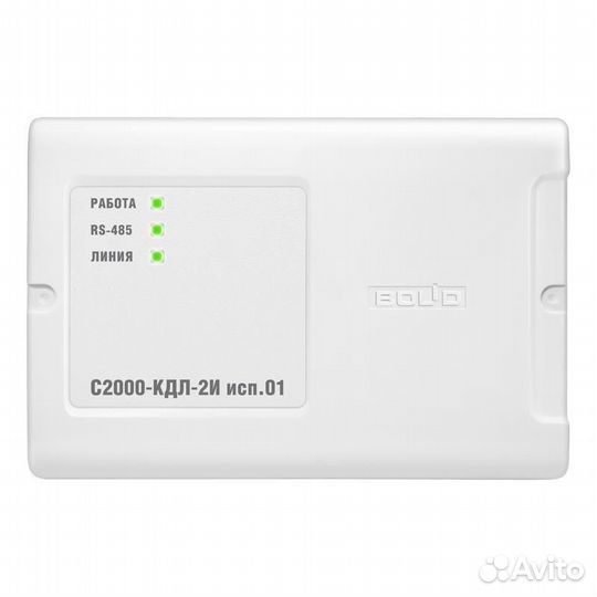 С2000 кдл 2и исп 01