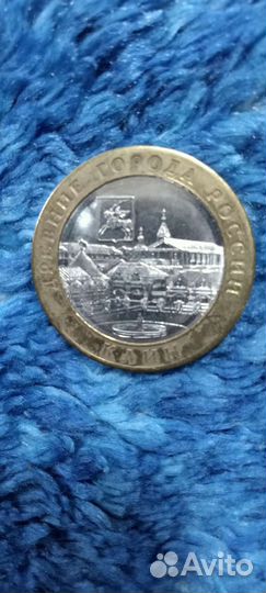 Коллекционирование монет